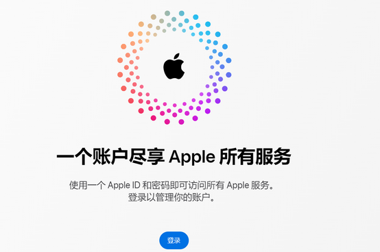 仁寿iPhone维修中心分享iPhone下载应用时重复提示输入账户密码怎么办 