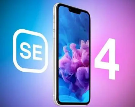 仁寿苹果SE维修分享iPhoneSE受众群体是哪些 