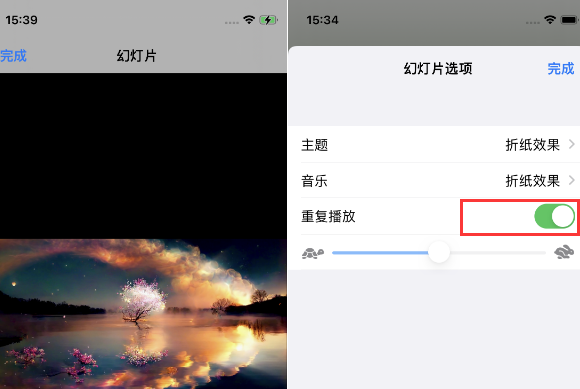 仁寿苹果14维修店分享iPhone14相册视频如何循环播放