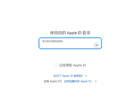 仁寿苹仁寿果维修网点分享iPhone如何查询序列号