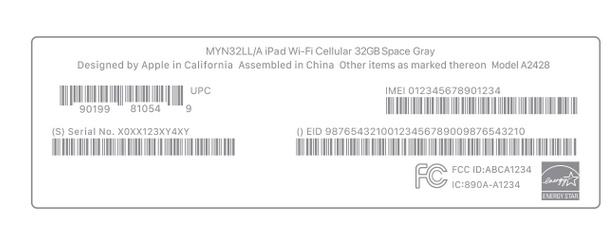 仁寿苹仁寿果维修网点分享iPhone如何查询序列号