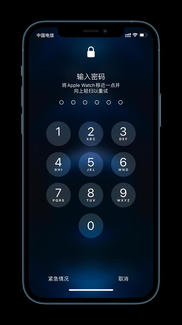 仁寿苹果手机维修分享Apple Watch解锁iPhone功能效果怎么样 