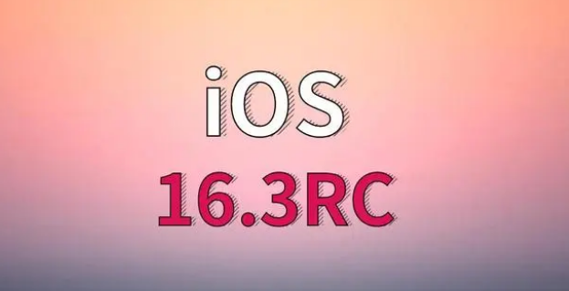 仁寿苹果手机维修分享iOS 16.3 RC版升级_iOS 16.3 RC版一键刷机教程 