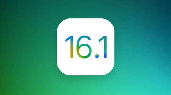 仁寿苹果手机维修分享iOS 16.1 RC版升级_iOS 16.1 RC版一键刷机教程 