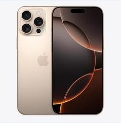 仁寿苹果维修点分享iPhone 16 Pro Max黑屏小众问题解析 